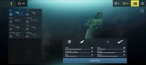 ����֮ս�ƽ������