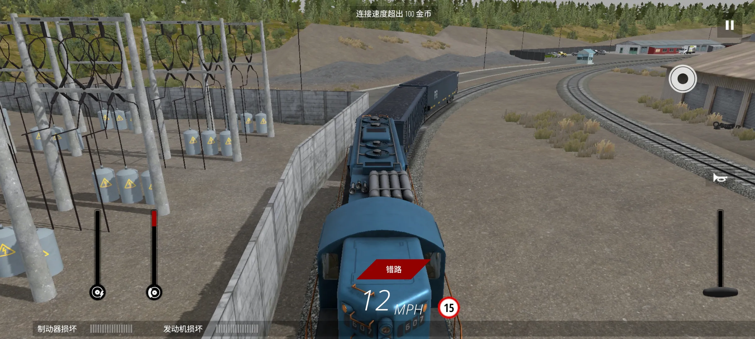 ������ģ�����ƽ��v2.5 ��׿��