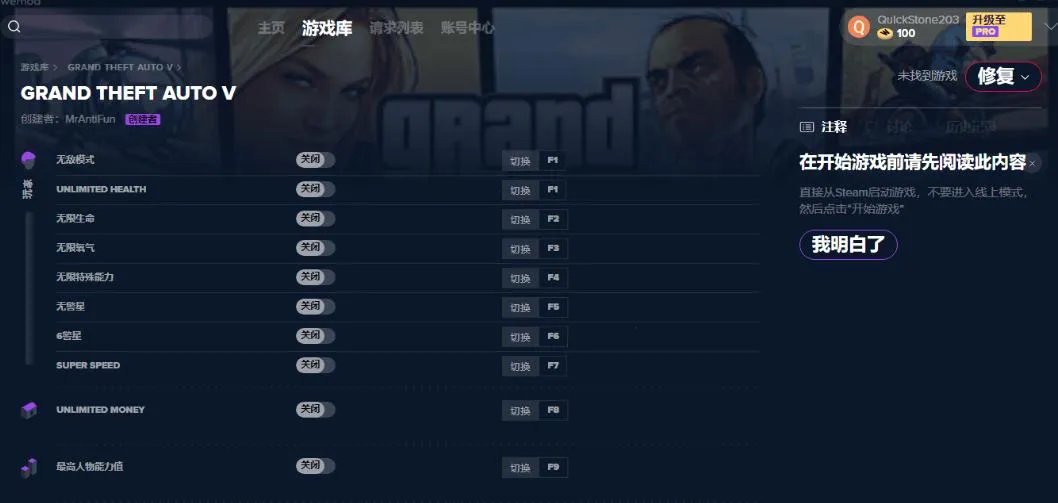 webtoon�����������İ�v3.9.0 ��Ѱ�