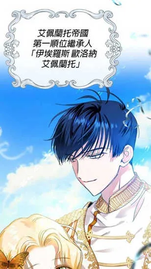 webtoon�����������İ�