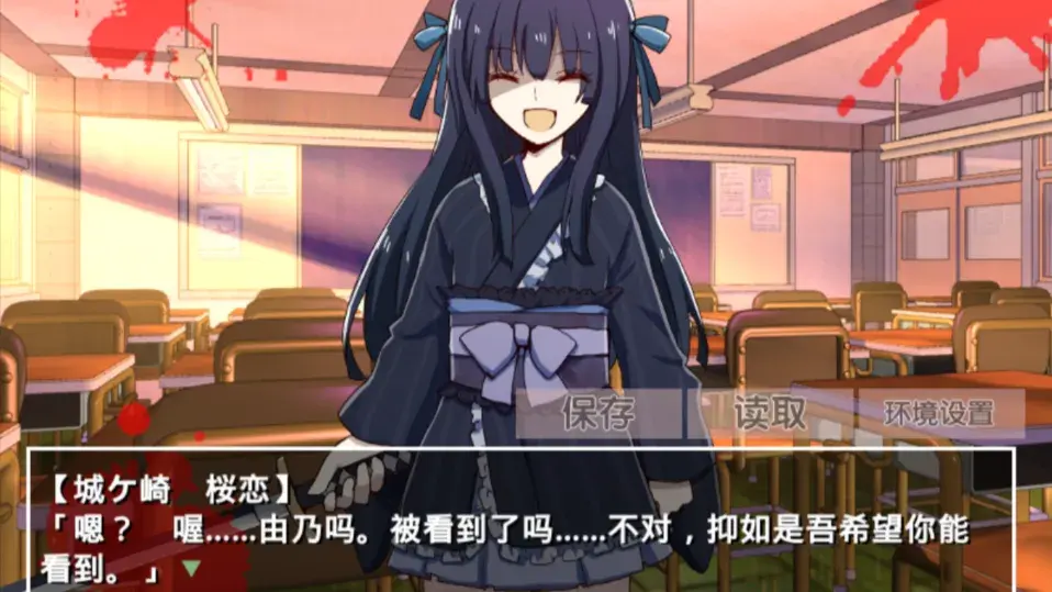 �ŷ粡��Ĭʾ¼��׿������v2.3.2 �ֻ���