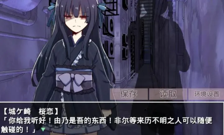 �ŷ粡��Ĭʾ¼��׿������v2.3.2 �ֻ���