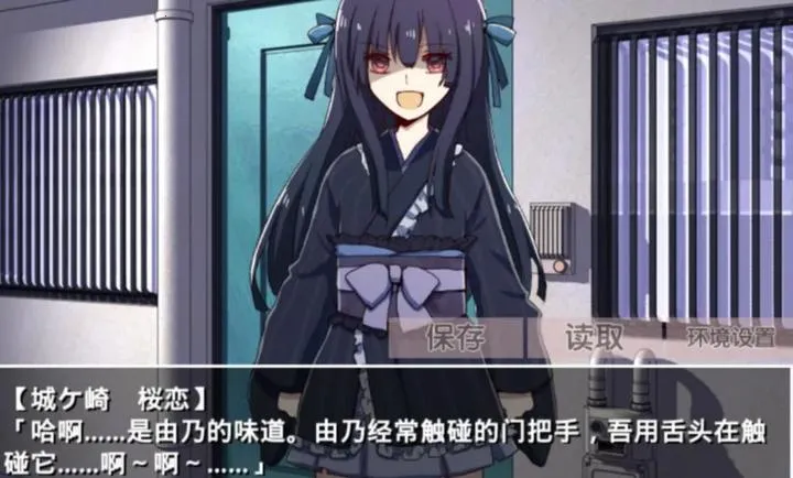 �ŷ粡��Ĭʾ¼��׿������v2.3.2 �ֻ���