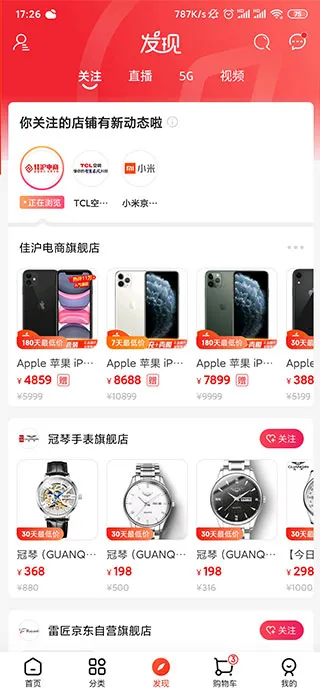 �������ɰ�(���ɹ�������)