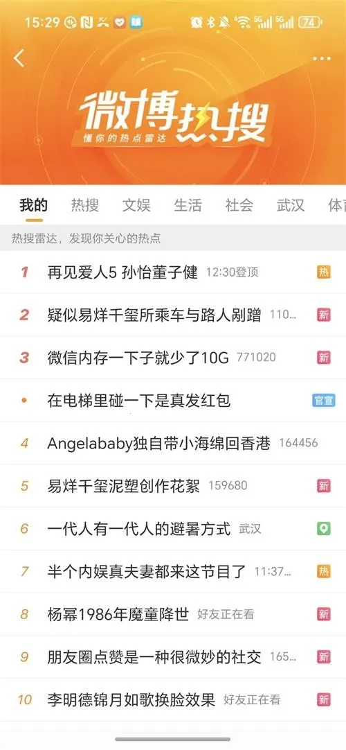 ����������׿���ֻ���v1.0.9 ��׿��