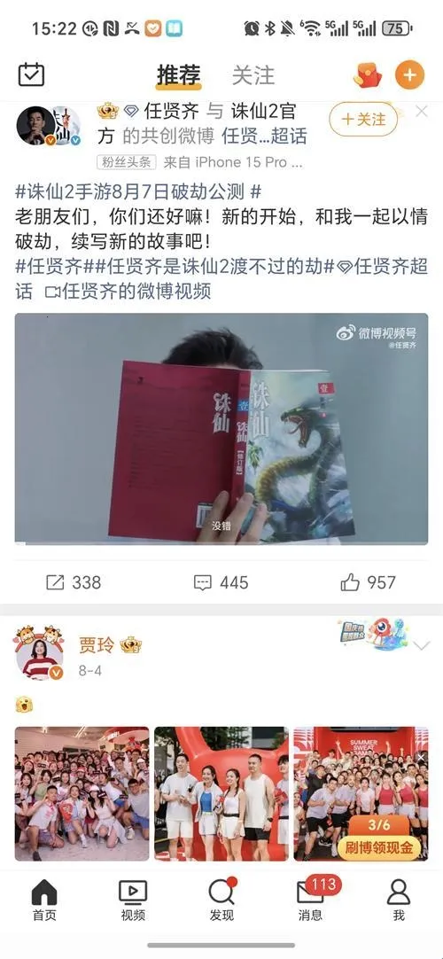 ����������׿���ֻ���