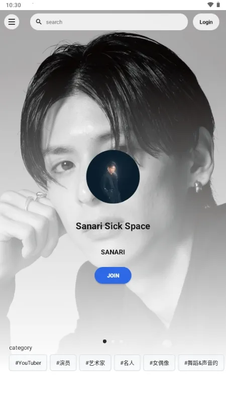 Fanicon�����ֻ���v4.18.3 �ٷ�����