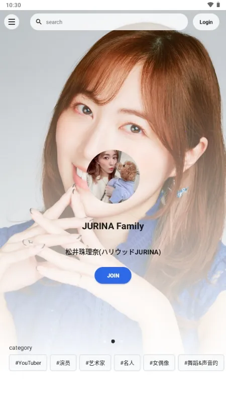 Fanicon�����ֻ���v4.18.3 �ٷ�����