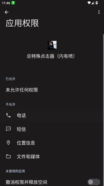 ����������������(����������)v������ �ٷ�����