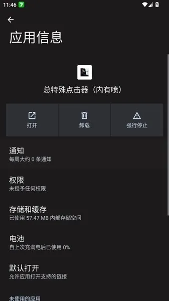 ����������������(����������)v������ �ٷ�����