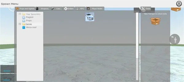 MirroXģ��9.0v0.5.0 B4 ��Ѱ�