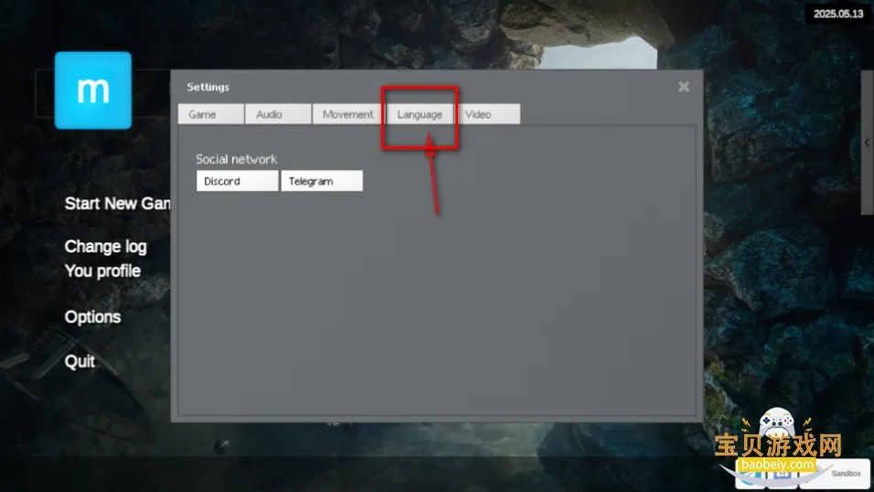 MirroX模组9.0 MirroX模组9.0