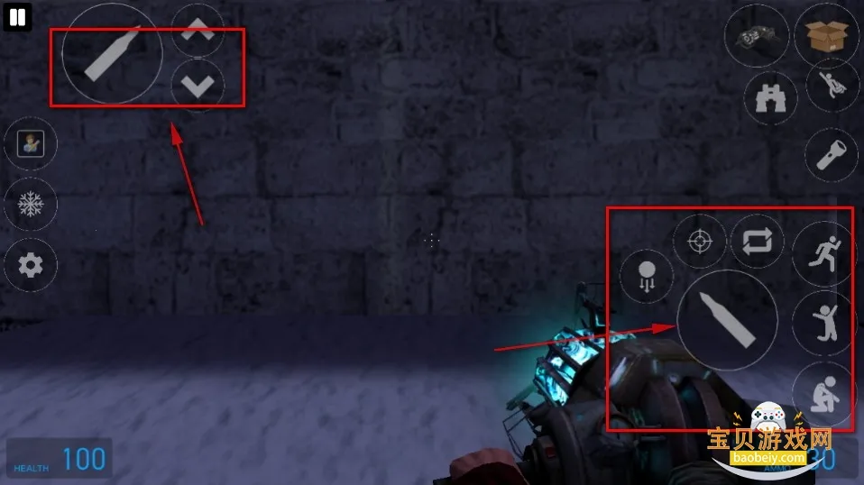 MirroX模组9.0 MirroX模组9.0