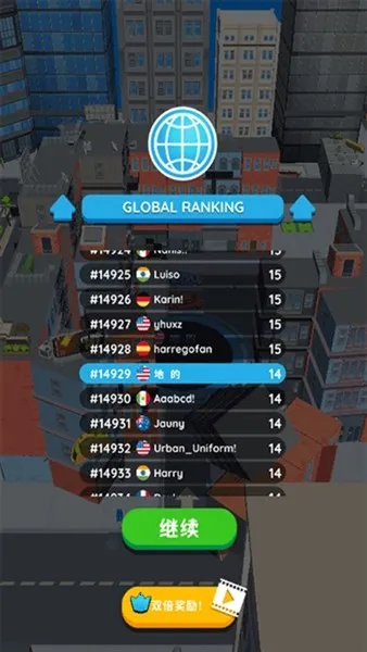 �ڶ�����ս�ϰ汾v2.39.8 �ٷ�����