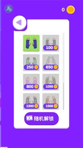 ����֮������