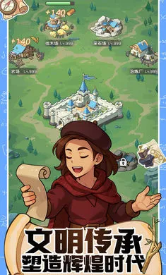 ħ������ս2026�ٷ�����v0.1 ��Ѱ�