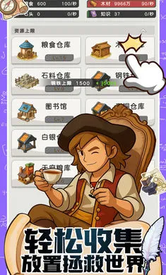 ħ������ս2026�ٷ�����v0.1 ��Ѱ�