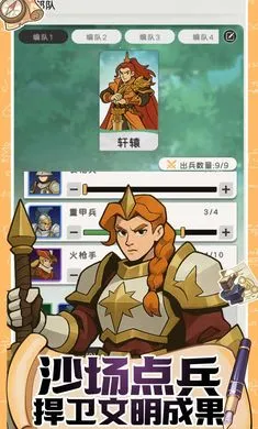 ħ������ս2026�ٷ�����v0.1 ��Ѱ�