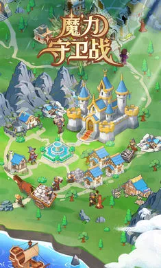 ħ������ս2026�ٷ�����v0.1 ��Ѱ�