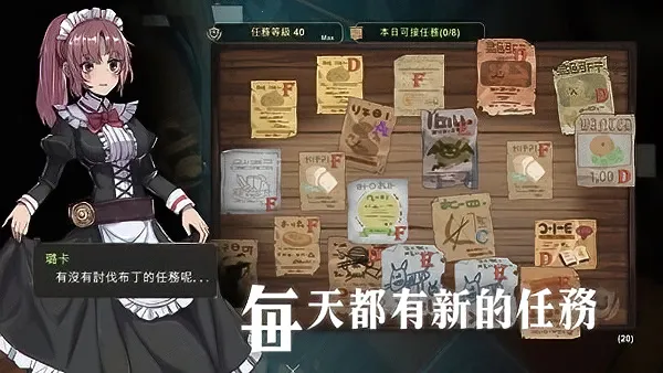 ��������3����˼���ò˵�������Դv0.1.86 ��Ѱ�