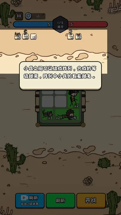 �ϸ���������v1.0 �ֻ���