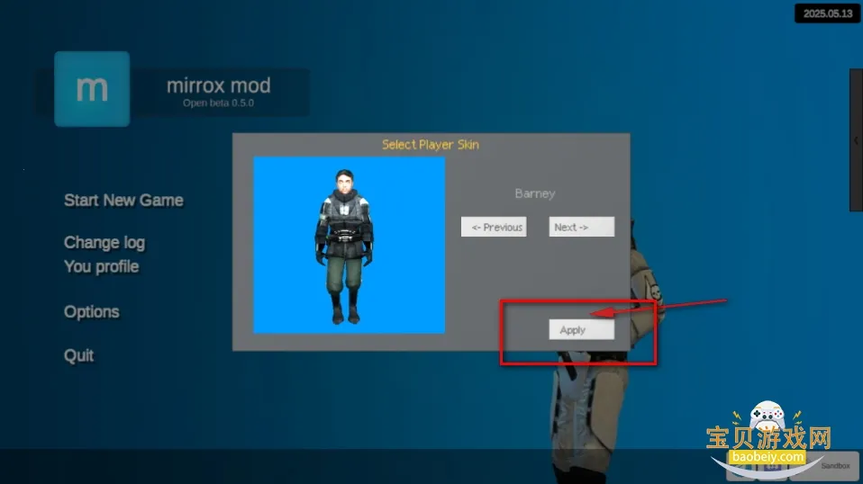 MirroX模组8.3下载美国山海经 MirroX模组8.3下载美国山海经