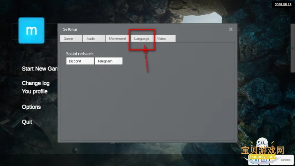 MirroX模组8.3下载美国山海经 MirroX模组8.3下载美国山海经