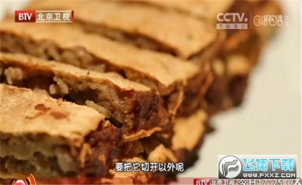 �ǻ���Ӻ����1.0.51v1.0.50 ��׿��