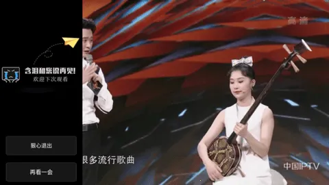 �ǻ���Ӻ����1.0.51v1.0.50 ��׿��