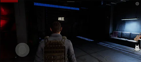 最后希望掌上行动2026官方正版 最后希望掌上行动2026官方正版