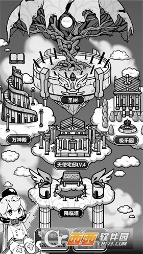 ��ʹģ����GM�˵�ȫ������v1.0.0 ��Ѱ�