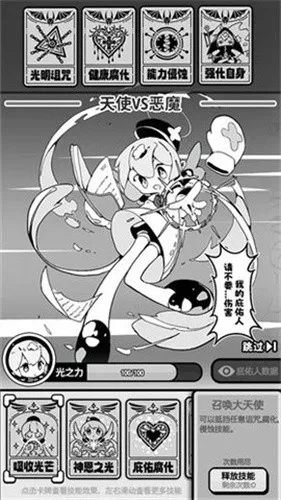 ��ʹģ����GM�˵�ȫ������v1.0.0 ��Ѱ�