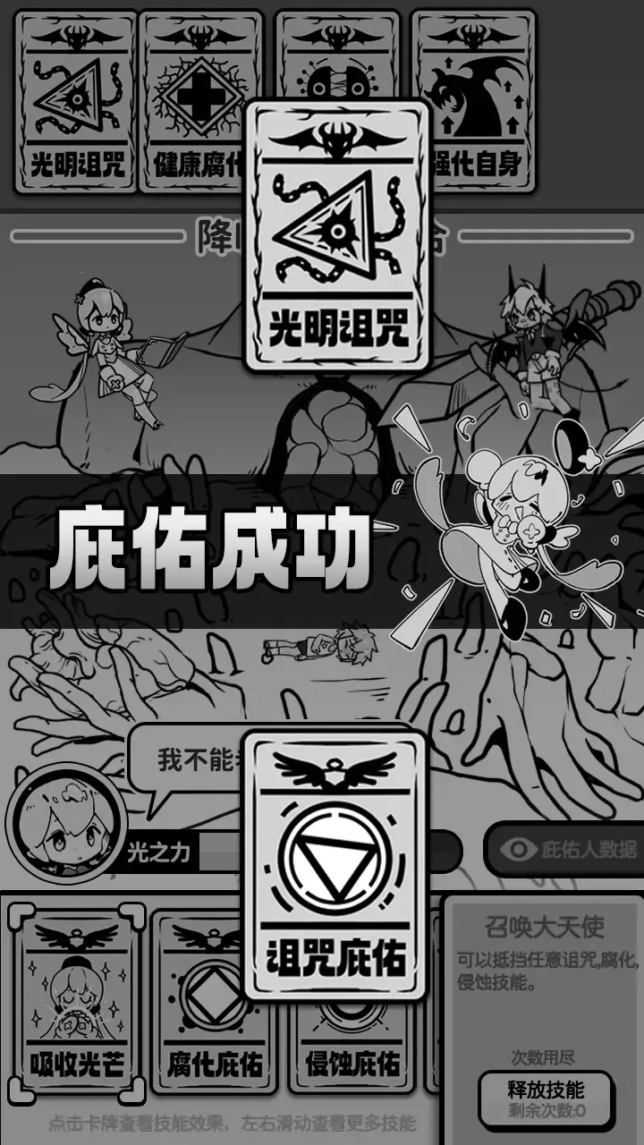 ��ʹģ����GM�˵�ȫ������v1.0.0 ��Ѱ�