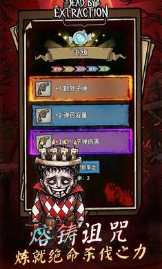 ��ڤɱ��(����ʰ����Ϸ)v1.0.2 �ֻ���