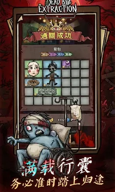 ��ڤɱ��(����ʰ����Ϸ)v1.0.2 �ֻ���