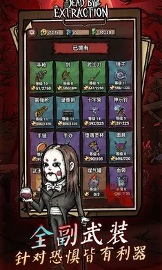 ��ڤɱ��(����ʰ����Ϸ)v1.0.2 �ֻ���