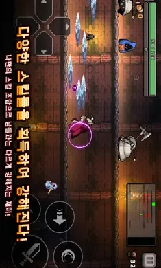 ����ɱ�ֹ��ʷ�v0.757.5 ��׿��