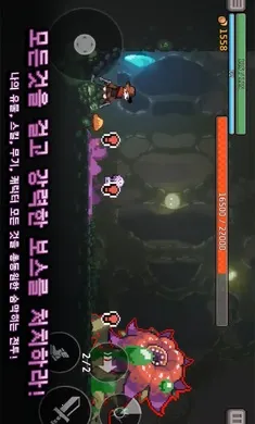 ����ɱ�ֹ��ʷ�v0.757.5 ��׿��