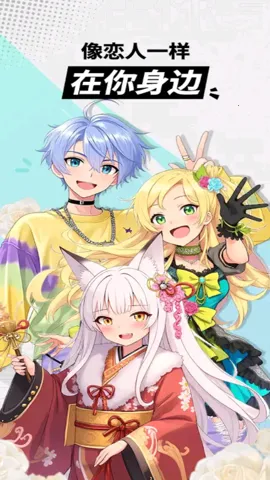 miraimind������������v1.1.65.1 ��׿��