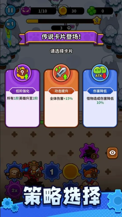 �����������ƽ��v0.11.0 �ٷ�����