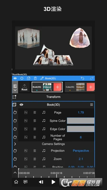 nv���������ƽ��v8.4.0 �ٷ�����