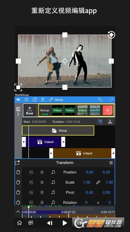 nv���������ƽ��v8.4.0 �ٷ�����