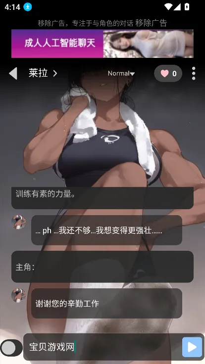 gooka�ϰ汾v1.0.105 �ֻ���