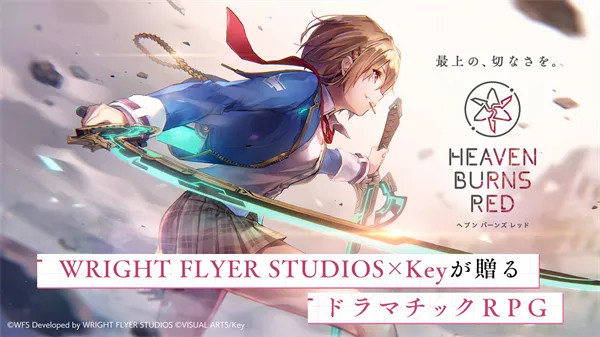 �������÷��а�(ĩ����Ůս������)v6.2.0 �ֻ���