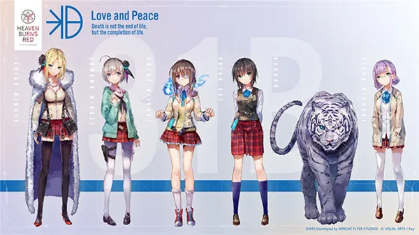 红烧天堂繁中版(末世少女战斗手游) 红烧天堂繁中版(末世少女战斗手游)