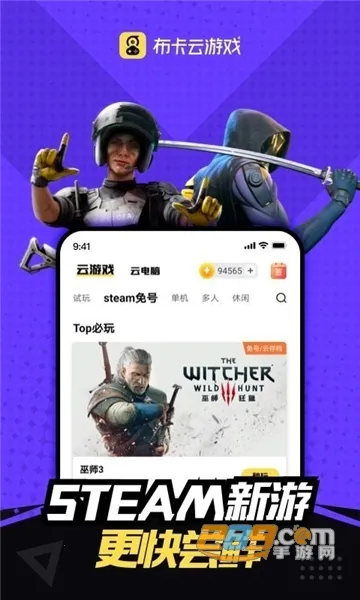 �����Ƶ����ƽ������ʱ��v4.3.35.2 �ֻ���