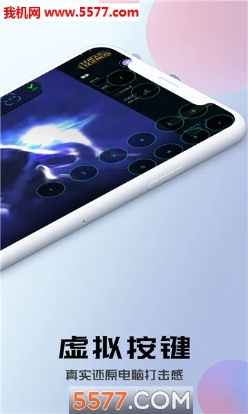 �����Ƶ����ƽ������ʱ��v4.3.35.2 �ֻ���