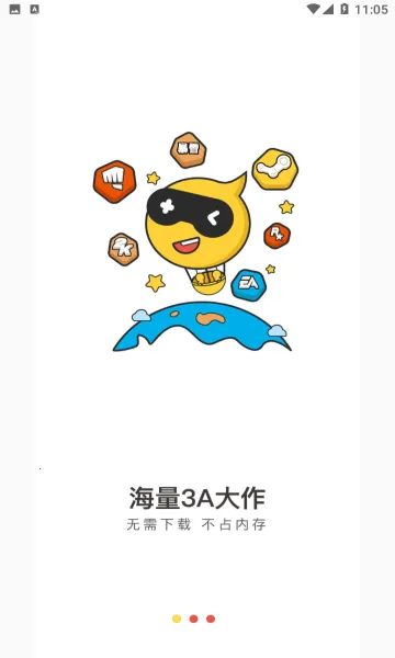 �����Ƶ����ƽ������ʱ��v4.3.35.2 �ֻ���