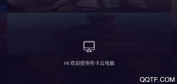 �����Ƶ����ƽ������ʱ��