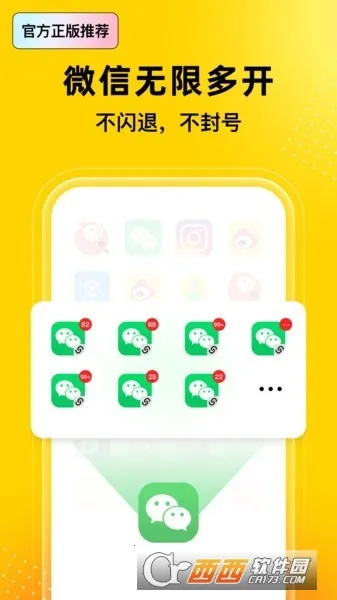 �޾�������Ѱ�����v5.3.0 �ֻ���